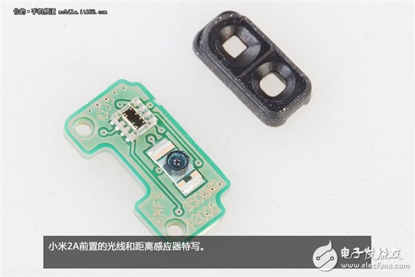 新模具做工用料如何？1499元小米2A拆解