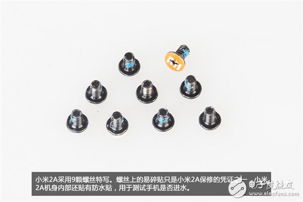 新模具做工用料如何？1499元小米2A拆解