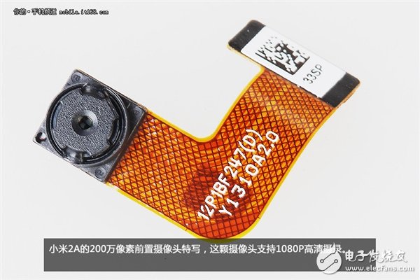 新模具做工用料如何？1499元小米2A拆解