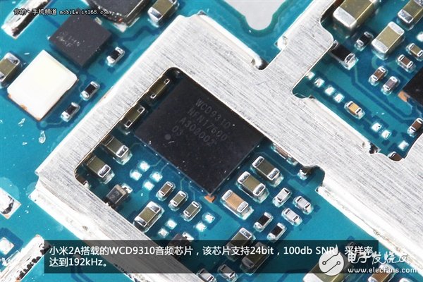 新模具做工用料如何？1499元小米2A拆解