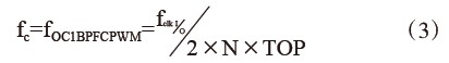 載波頻率可由下式計算