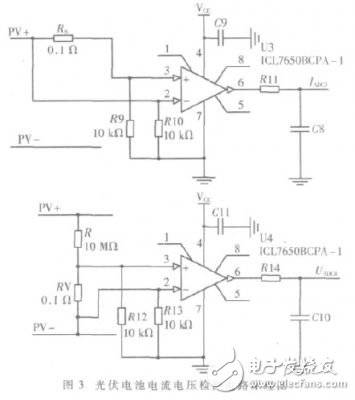 光伏電池電流和電壓檢測(cè)電路的設(shè)計(jì)原理圖