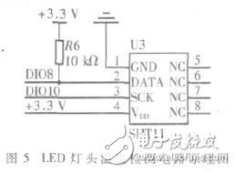 LED燈頭溫度檢測(cè)電路如圖5