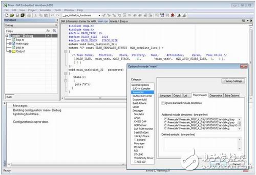 圖10. 在Option選項中設(shè)置