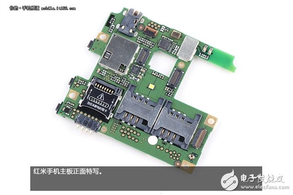 拆解紅米手機：真的低價不低質(zhì)？