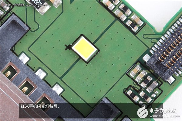 拆解紅米手機：真的低價不低質(zhì)？