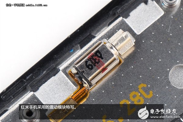 拆解紅米手機：真的低價不低質(zhì)？