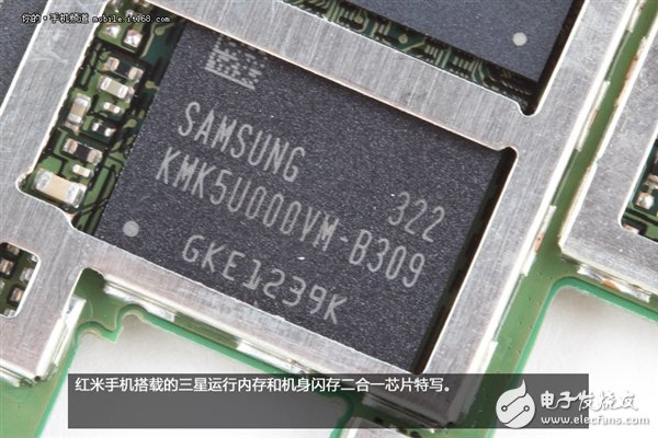 拆解紅米手機：真的低價不低質(zhì)？