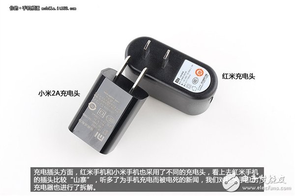 拆解紅米手機：真的低價不低質(zhì)？