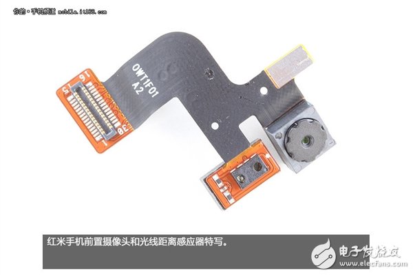 拆解紅米手機：真的低價不低質(zhì)？