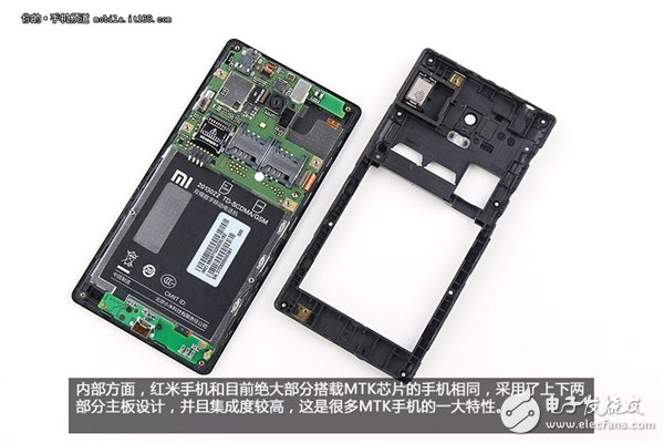 拆解紅米手機：真的低價不低質(zhì)？