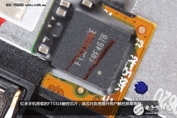 拆解紅米手機：真的低價不低質(zhì)？