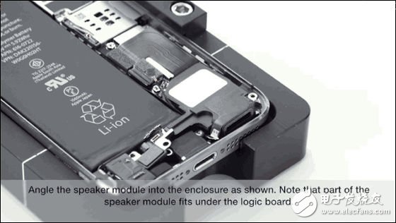 Iphone5S/5C拆機秘密武器大曝光！