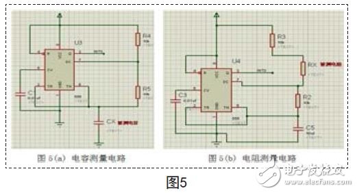 電容測(cè)量電路
