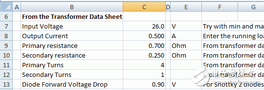 Figure 2. Data entry for MAX13256 specific transformer example, transformer section.