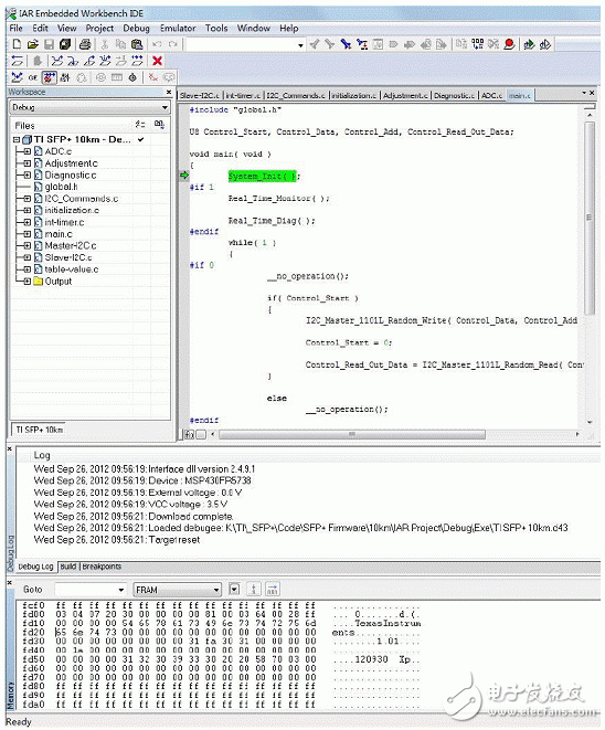 運(yùn)行仿真，并調(diào)試固件