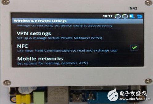 Android開發(fā)平臺展示圖