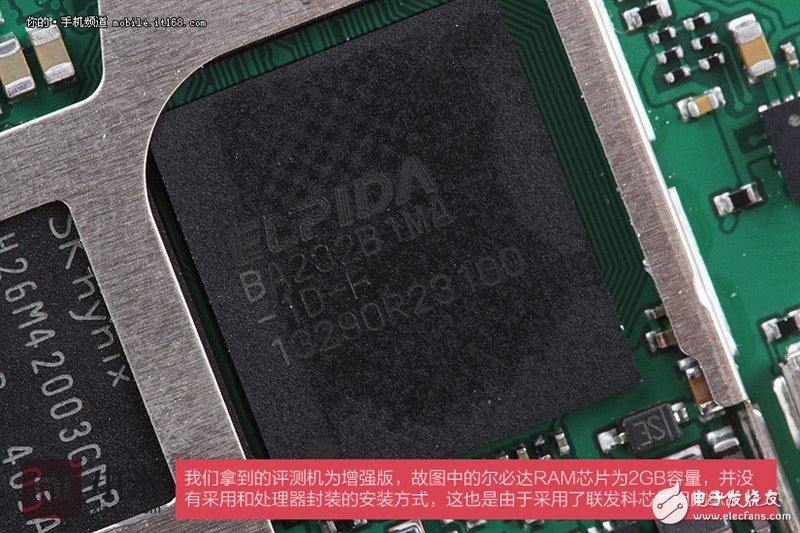 做工到底如何？紅米Note開箱+真機(jī)大拆解