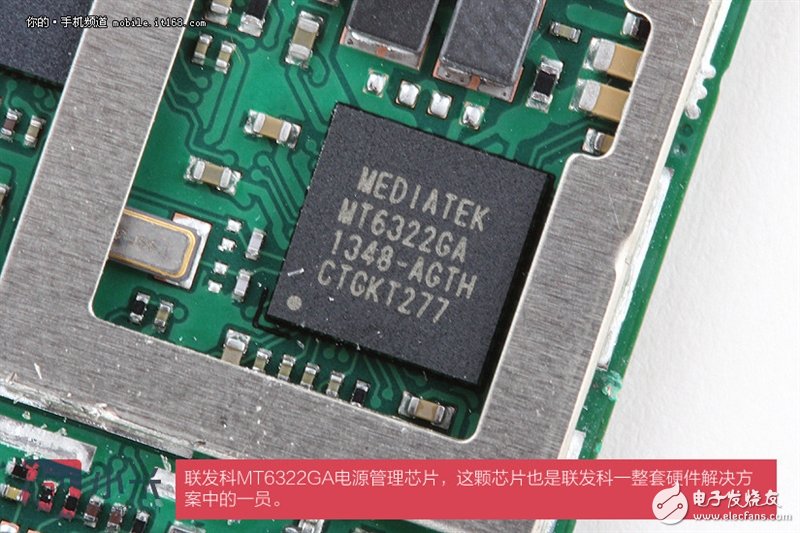 做工到底如何？紅米Note開箱+真機(jī)大拆解