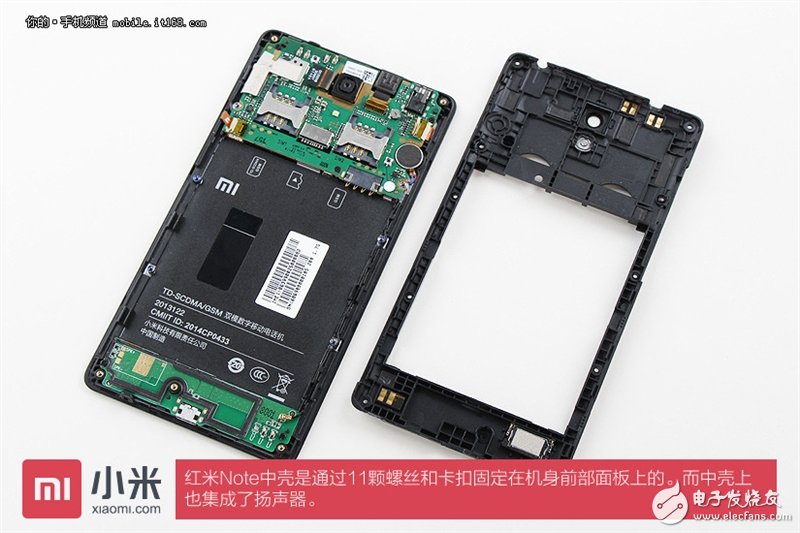 做工到底如何？紅米Note開箱+真機(jī)大拆解