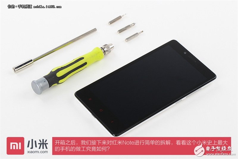 做工到底如何？紅米Note開箱+真機(jī)大拆解