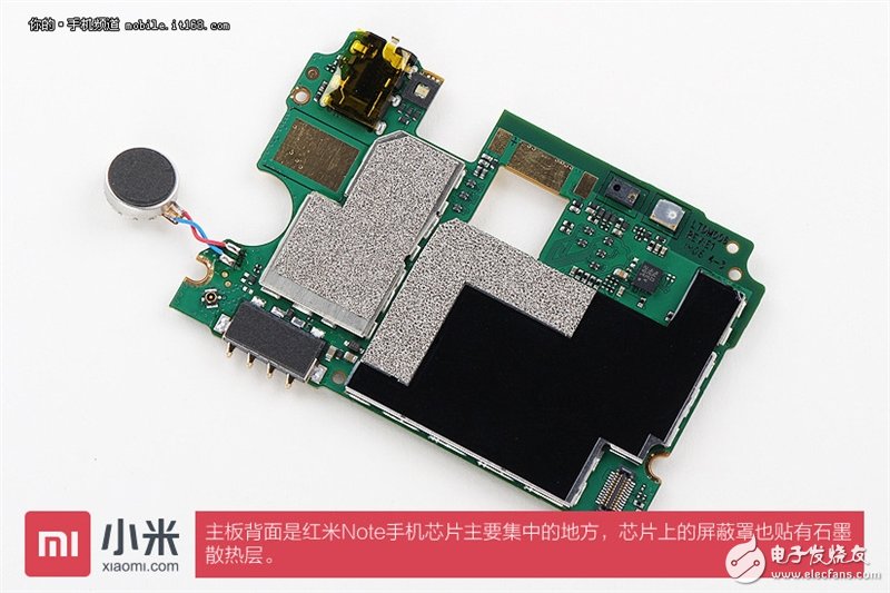 做工到底如何？紅米Note開箱+真機(jī)大拆解