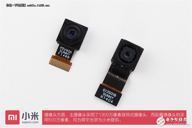 做工到底如何？紅米Note開箱+真機(jī)大拆解