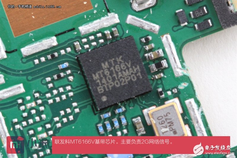 做工到底如何？紅米Note開箱+真機(jī)大拆解