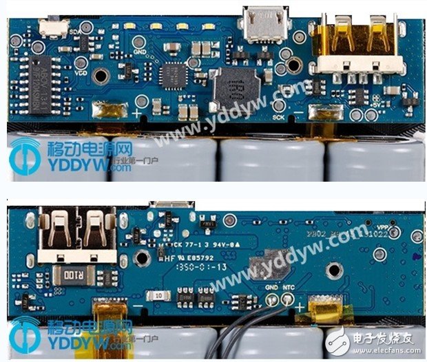 小米移動電源優(yōu)缺點全總結及改善建議-10400mAh