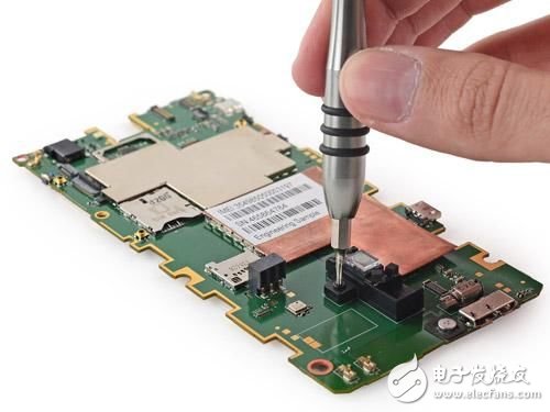 手機(jī)上的紅外線導(dǎo)致較高熱耗散