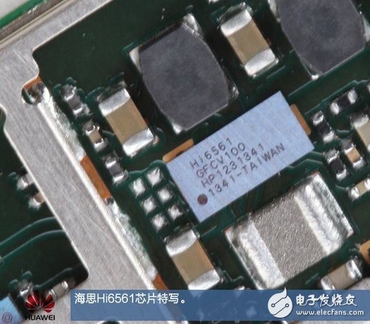 華為P7拆解：超薄機身，4G之下續(xù)航略顯不足