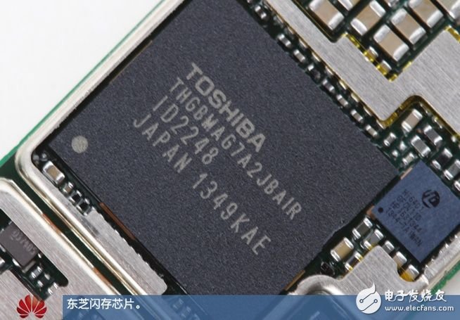 華為P7拆解：超薄機身，4G之下續(xù)航略顯不足