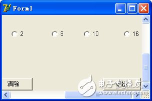 delphi的二、八、十、十六進(jìn)制轉(zhuǎn)換
