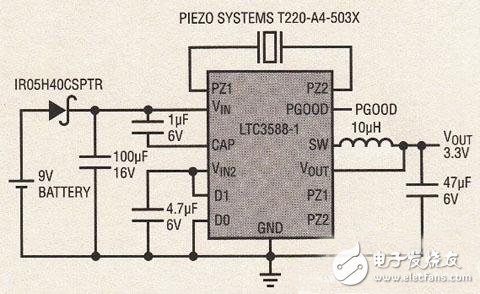 能量收集電源系統(tǒng)