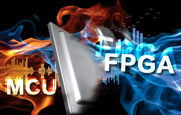 瘋PK：智能工業(yè)-MCU vs FPGA，你更看好誰？