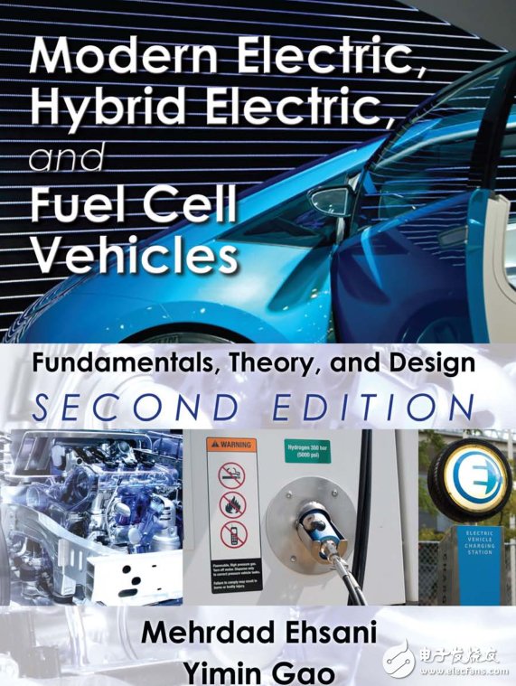 新能源汽車理論&設(shè)計經(jīng)典詳述（全英文）