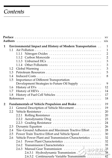 新能源汽車理論&設(shè)計經(jīng)典詳述（全英文）