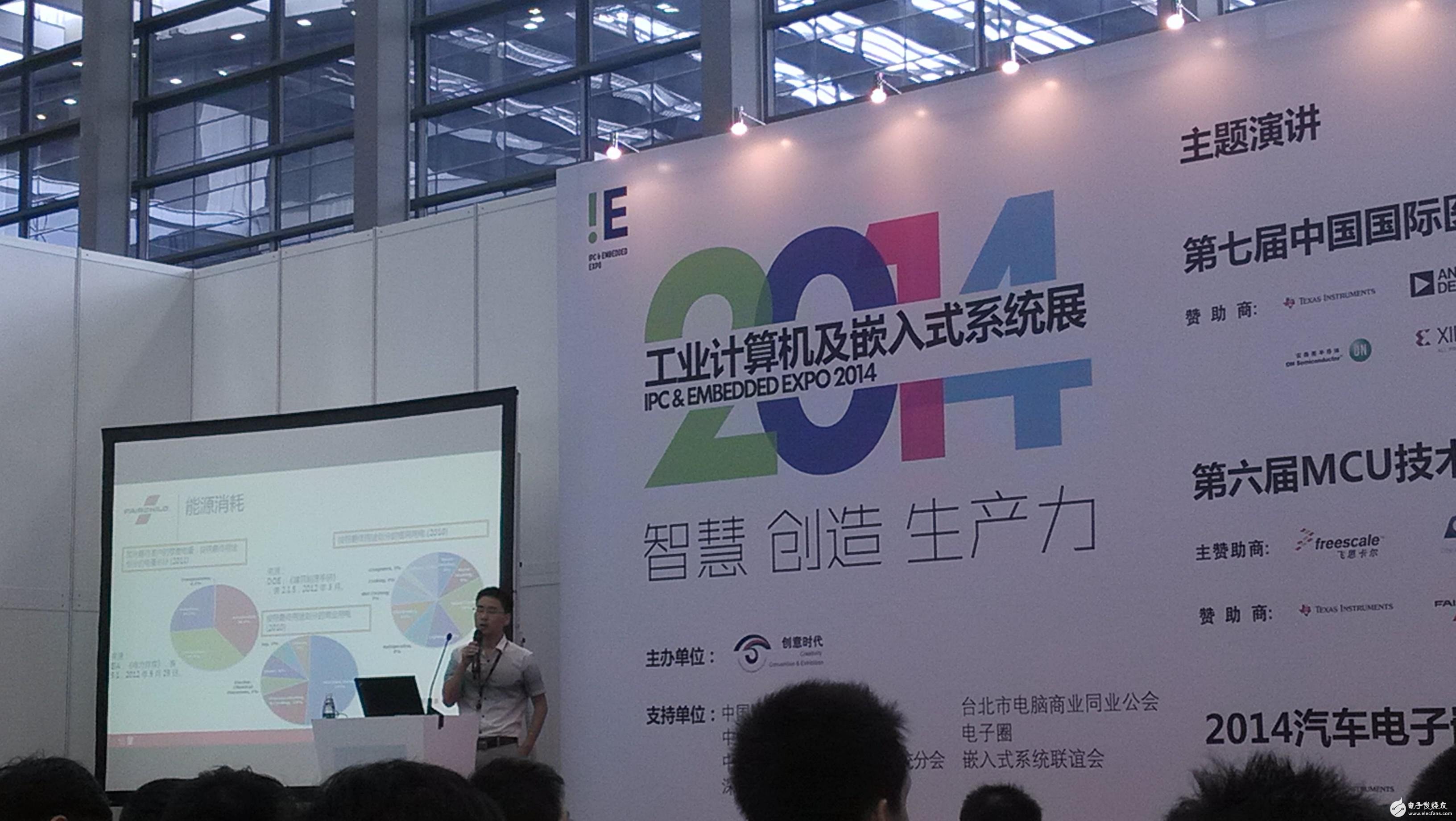 電機控制：歐日當道，中國勢頭猛