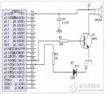 圖5 聲光報警電路圖