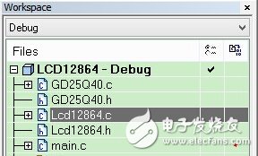 藍(lán)牙4.0/BLE協(xié)議棧開(kāi)發(fā)攻略大全