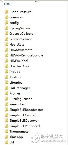 藍牙4.0/BLE協(xié)議棧開發(fā)攻略大全