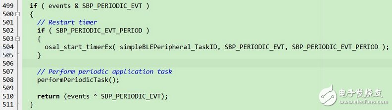 藍(lán)牙4.0/BLE協(xié)議棧開(kāi)發(fā)攻略大全