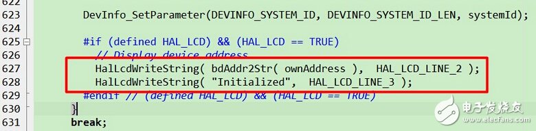 由淺入深，藍(lán)牙4.0/BLE協(xié)議棧開(kāi)發(fā)攻略大全