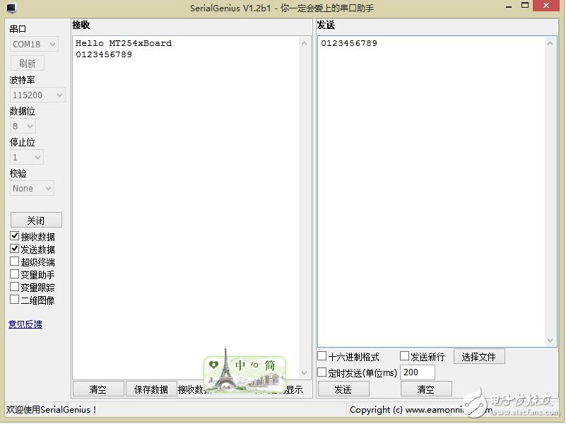 由淺入深，藍牙4.0/BLE協(xié)議棧開發(fā)攻略大全