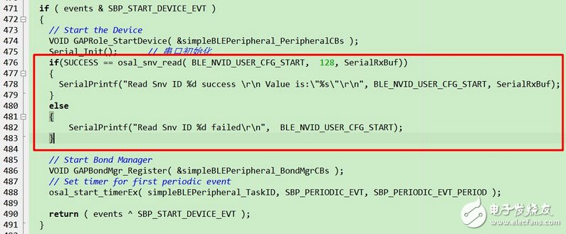 由淺入深，藍牙4.0/BLE協(xié)議棧開發(fā)攻略大全