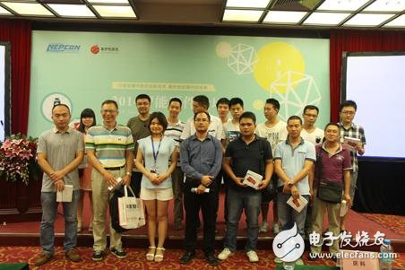 產(chǎn)業(yè)精英齊獻(xiàn)計(jì) 設(shè)計(jì)屬于你的智能硬件“爆品” 