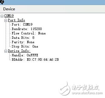 由淺入深，藍(lán)牙4.0/BLE協(xié)議棧開發(fā)攻略大全