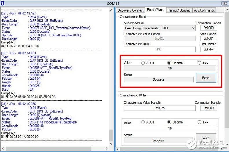 由淺入深，藍(lán)牙4.0/BLE協(xié)議棧開發(fā)攻略大全