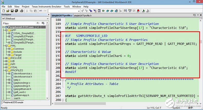 由淺入深，藍(lán)牙4.0/BLE協(xié)議棧開發(fā)攻略大全