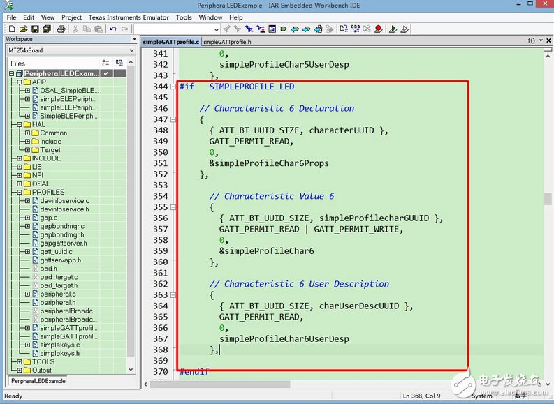 由淺入深，藍(lán)牙4.0/BLE協(xié)議棧開發(fā)攻略大全
